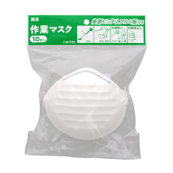 TAKAGI 高儀 園芸 作業マスク 10枚入 125×110×50mm 4907052729124 【ネット注文限定・別送品】