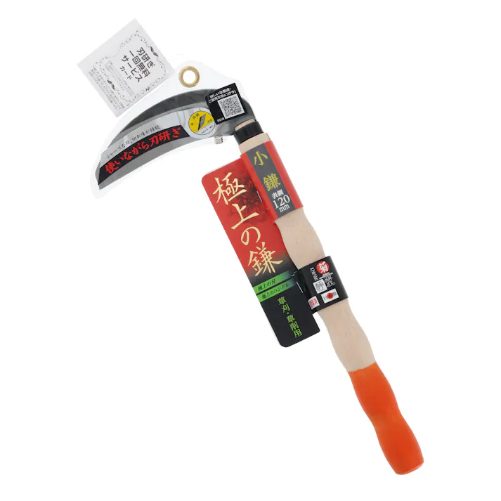 TAKAGI 菊堂 高儀 極小鎌 表鋼 120mm 4907052734067 【ネット注文限定・別送品】