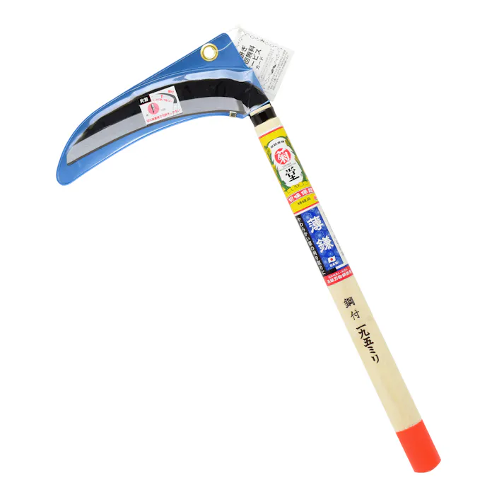 TAKAGI 菊堂 高儀 片刃薄鎌 鋼付 三日月型 オレンジ柄 195mm 4907052735132 【ネット注文限定・別送品】