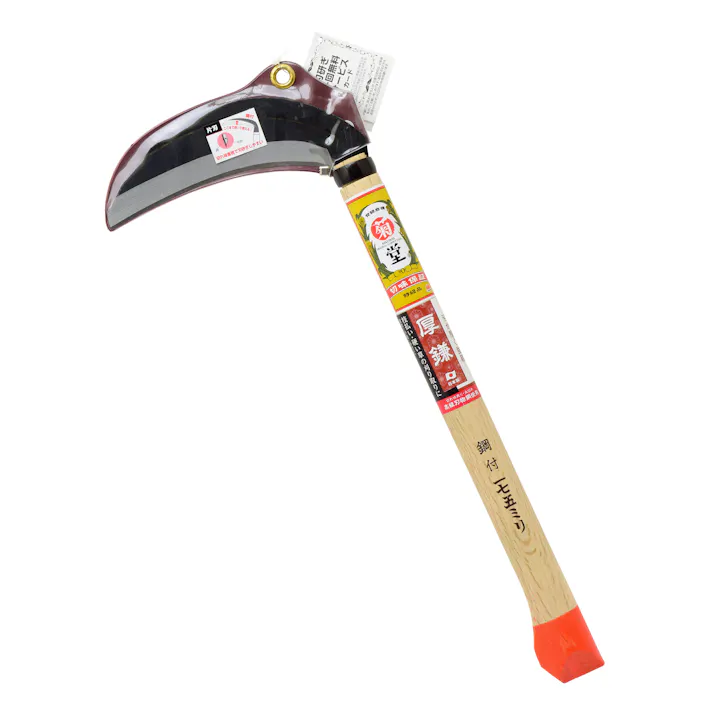 TAKAGI 菊堂 高儀 厚鎌 鋼付 片刃 三日月型 オレンジ柄 175mm 4907052735224 【ネット注文限定・別送品】