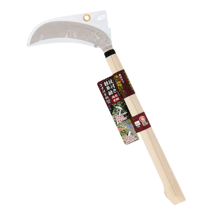 TAKAGI 菊堂 高儀 段付き雑草鎌 コブ付き柄 165mm 両刃 全鋼 4907052735811 【ネット注文限定・別送品】