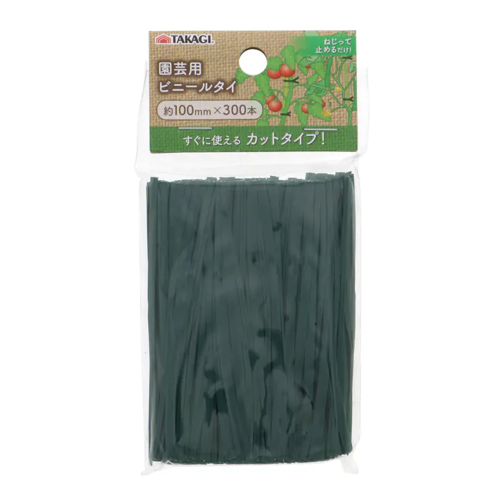 TAKAGI 高儀 園芸用 ビニールタイ 10cm 300本入 4907052737204 【ネット注文限定・別送品】