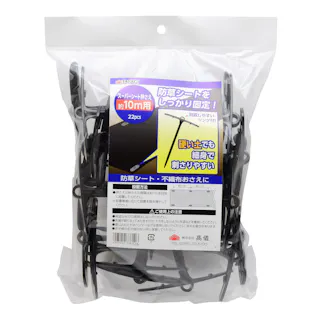 TAKAGI 高儀 シート押さえ 10m用 22pcs 4907052738126 【ネット注文限定・別送品】