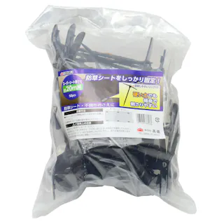 TAKAGI 高儀 シート押さえ 20m用 50pcs 4907052738133 【ネット注文限定・別送品】
