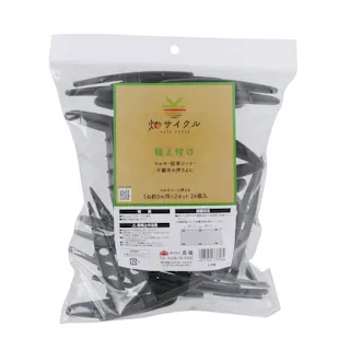 TAKAGI 畑サイクル 高儀 マルチシート押さえ うね約10m用 24個入 4907052738164 【ネット注文限定・別送品】