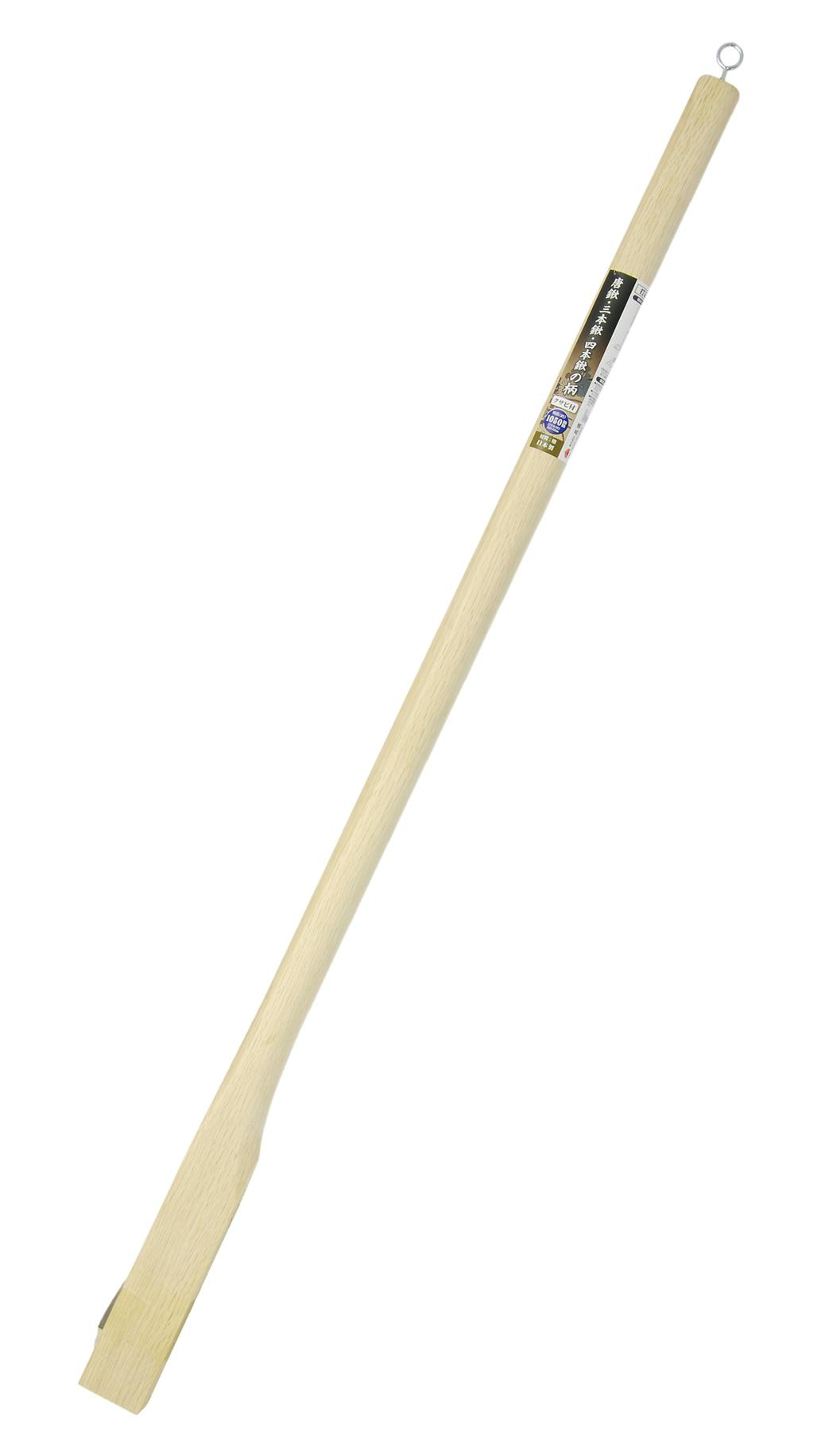 TAKAGI 高儀 唐鍬・三本鍬・四本鍬の柄 クサビ付 1050mm 4907052740754 園芸刃物 TAKAGI 高儀 唐鍬・三本鍬・四本鍬の柄 クサビ付 1050mm 4907052740754 園芸刃物