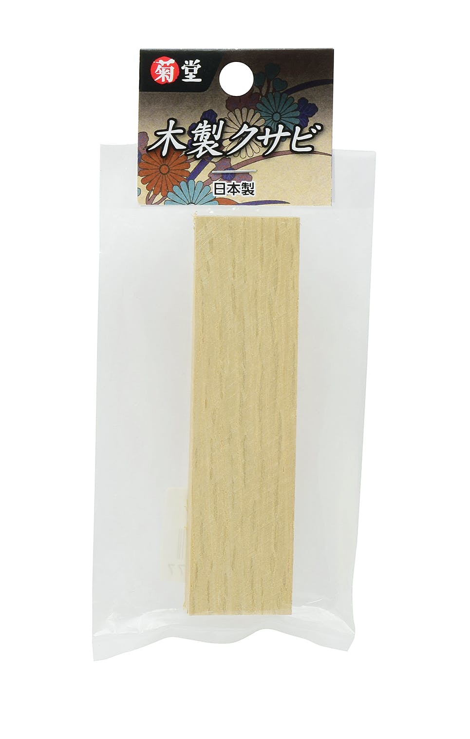 TAKAGI 菊堂 高儀 木製クサビ 大 4907052742277 園芸刃物 TAKAGI 菊堂 高儀 木製クサビ 大 4907052742277 園芸刃物