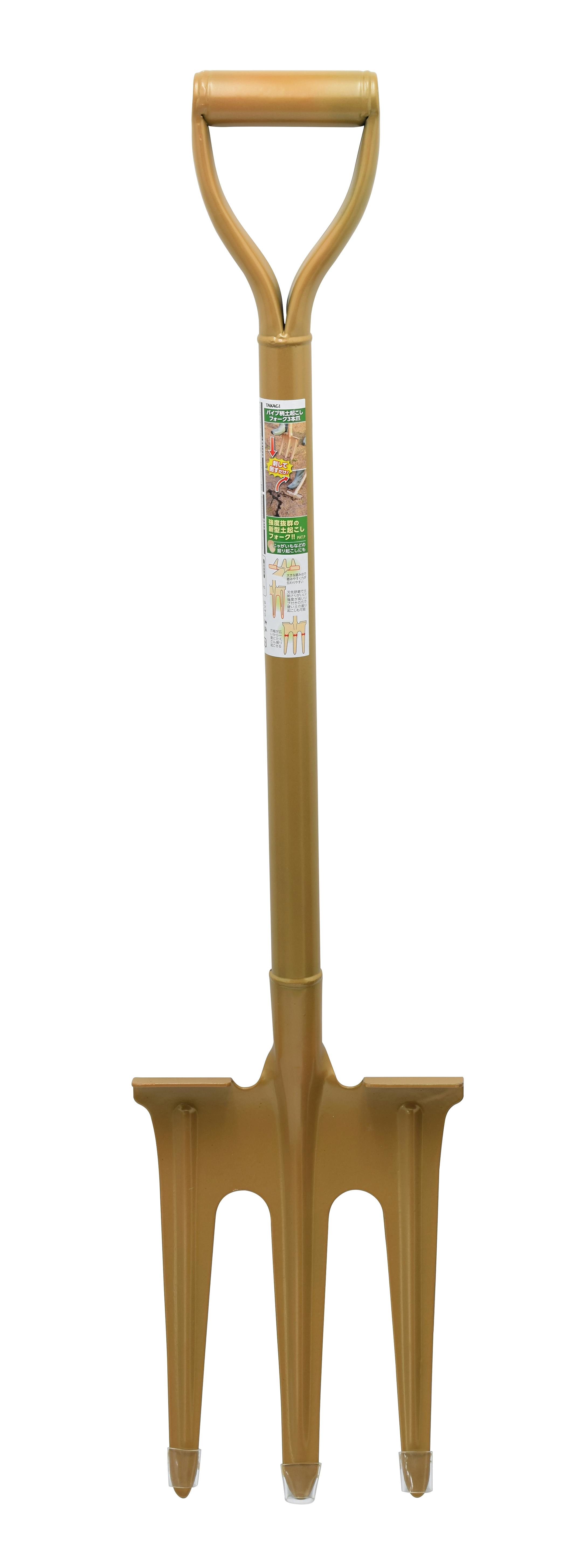 Poさん専用　フォーク3本 Poさん専用 フォーク3本 Poさん専用 フォーク3本 楽天市場】[9月