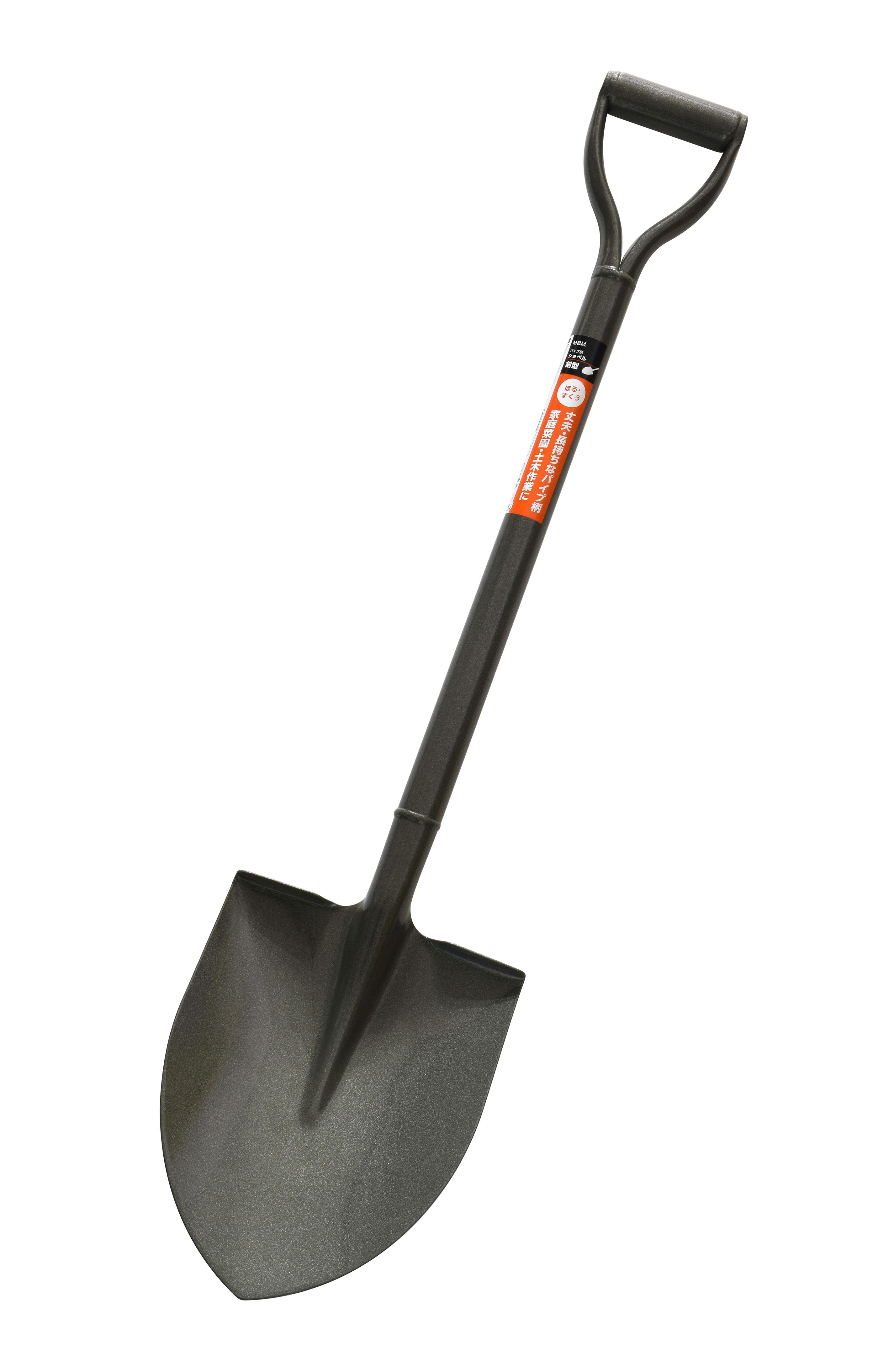 TAKAGI M＆M 高儀 パイプ柄ショベル 剣型 4907052743496 【ネット注文限定・別送品】