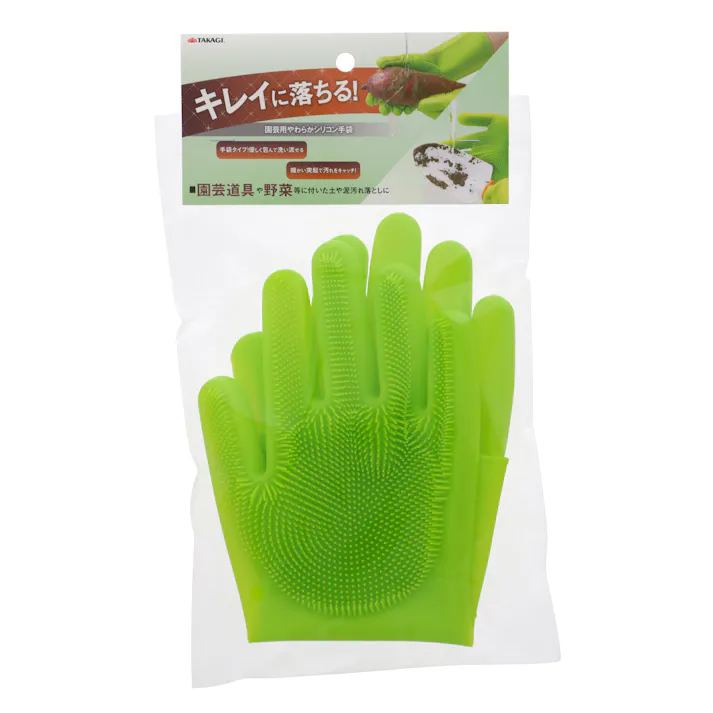 TAKAGI 高儀 園芸用 やわらかシリコンブラシ手袋 4907052743861 【ネット注文限定・別送品】