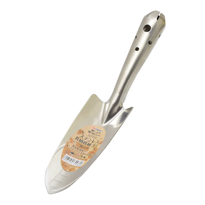 TAKAGI 高儀 ステンレス共柄移植ゴテ 4907052744370 【ネット注文限定・別送品】