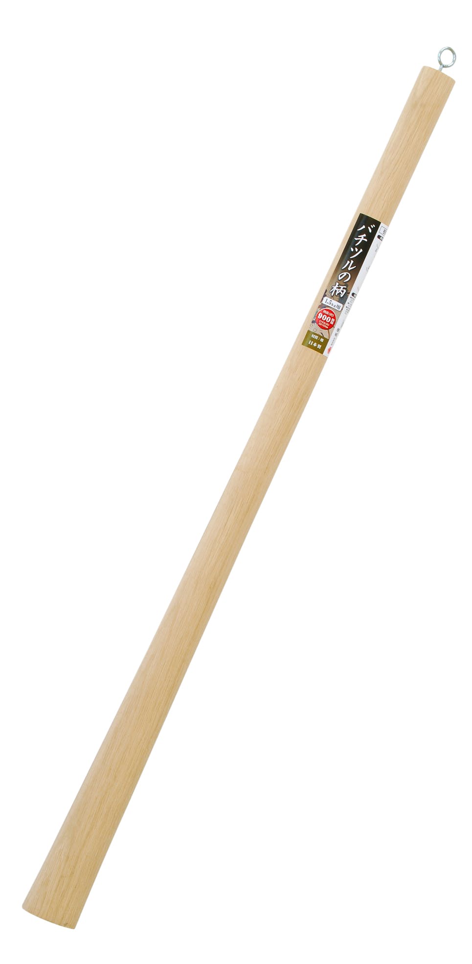 TAKAGI 高儀 1.5kg用 バチツルの柄 900mm 4907052746077 園芸刃物 TAKAGI 高儀 1.5kg用 バチツルの柄 900mm 4907052746077 園芸刃物