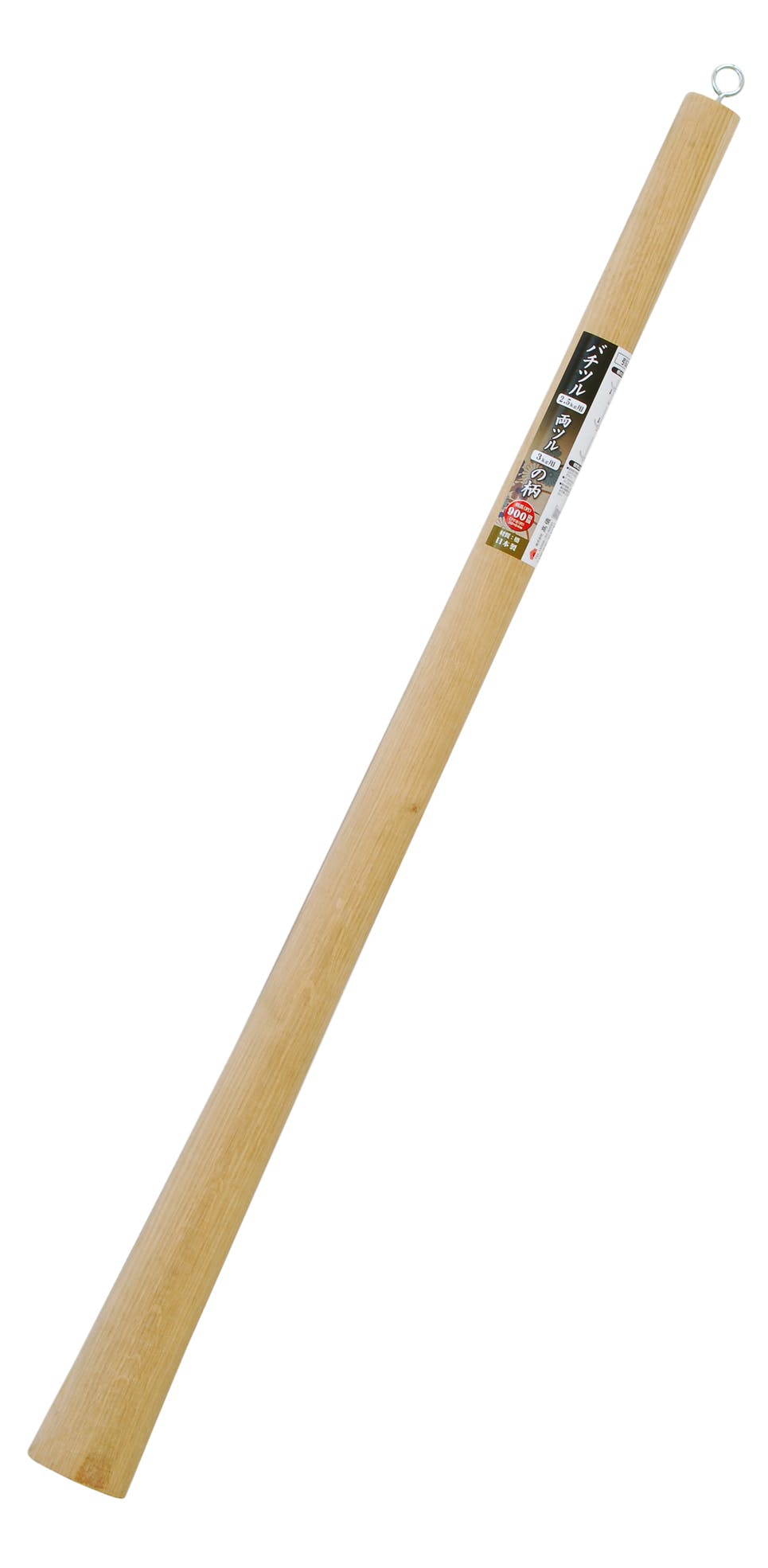 TAKAGI 高儀 バチツル・両ツルの柄 2.5kg・3kg用900mm 4907052746084 園芸刃物 TAKAGI 高儀 バチツル・両ツルの柄 2.5kg・3kg用900mm 4907052746084 園芸刃物
