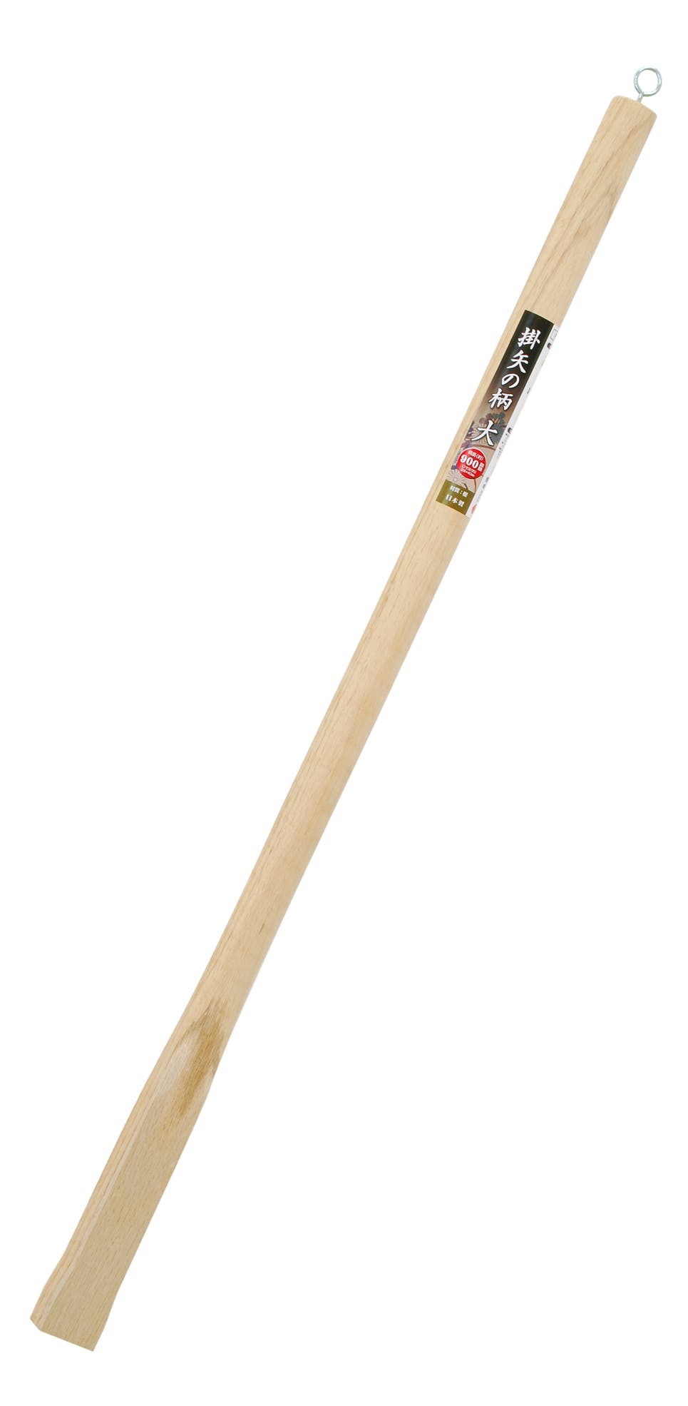 TAKAGI 高儀 掛矢の柄 大 900mm 4907052746503 園芸刃物 TAKAGI 高儀 掛矢の柄 大 900mm 4907052746503 園芸刃物