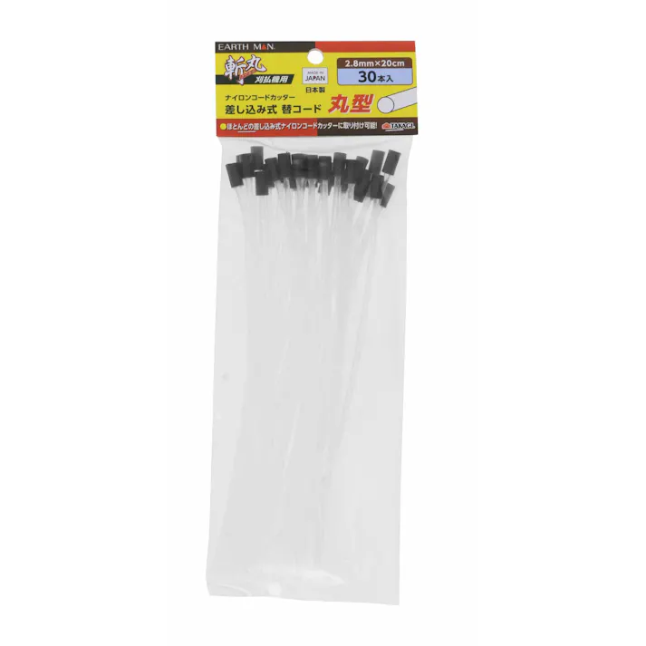 TAKAGI EARTH MAN 高儀 斬丸 ナイロンコードカッター 差し込み式 替コード 丸型 30本入 2.8mm×20cm 4907052759787 【ネット注文限定・別送品】
