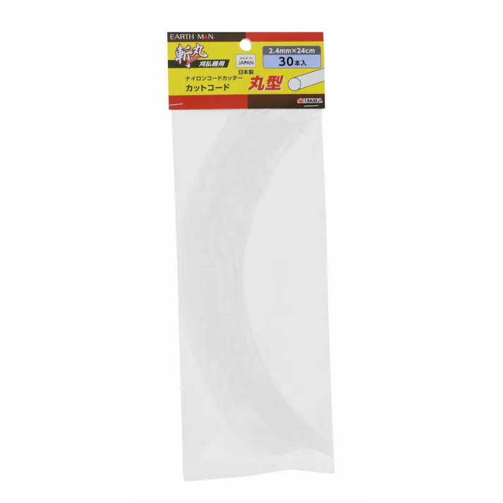 TAKAGI EARTH MAN 高儀 斬丸 ナイロンコードカッター カットコード 丸型 30本入 2.4mm×24cm 4907052759824 【ネット注文限定・別送品】