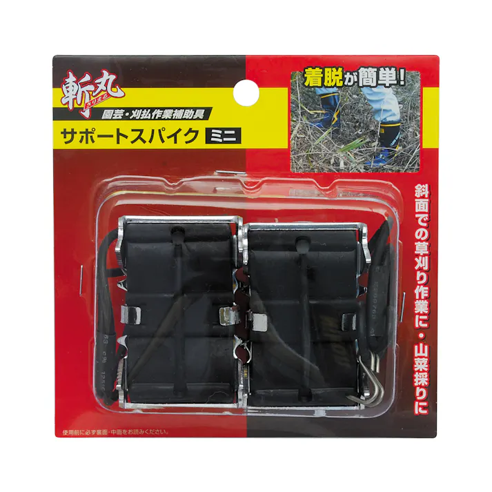 TAKAGI 斬丸 高儀 EARTH MAN サポートスパイク ミニ 230g 4907052761971 【ネット注文限定・別送品】