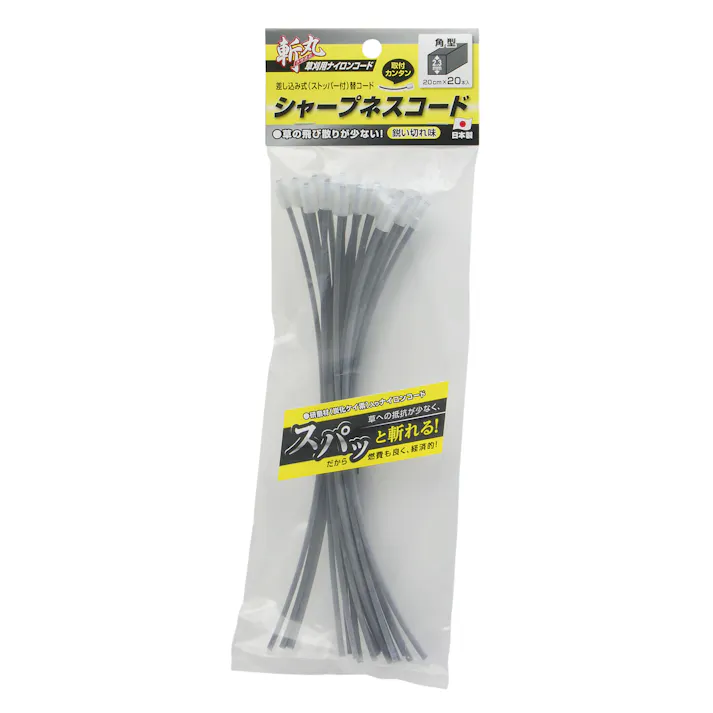 TAKAGI 斬丸 高儀 EARTH MAN 草刈用 ナイロンコード 差込式 シャープネスコード 角型 2.3mm 20本入 4907052763128 【ネット注文限定・別送品】