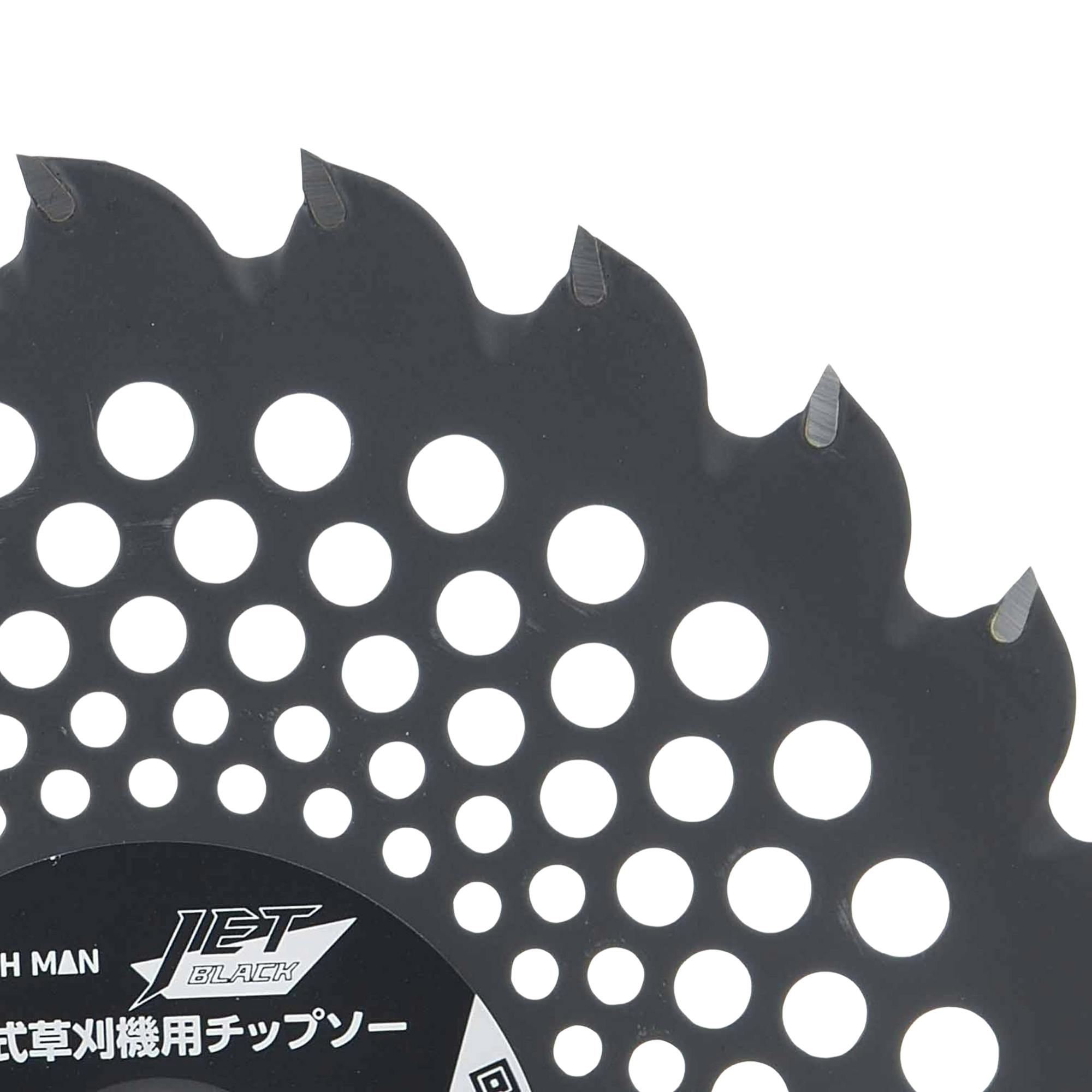 TAKAGI EARTH MAN 高儀 JETBLACK 草刈チップソー 2段刃 160mm