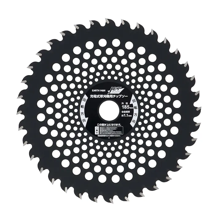TAKAGI EARTH MAN 高儀 JETBLACK 18V ギア・ブラシレス 3WAY グラストリマー SL-BGGT185-AS専用 チップソー 2段刃 185mm×36P 4907052764651 【ネット注文限定・別送品】