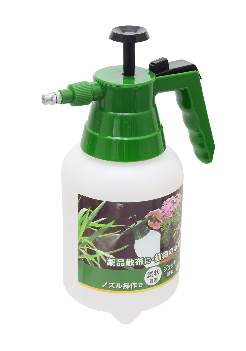 TAKAGI 高儀 蓄圧式ガーデンスプレーPRO 2L GHSF-2A 4907052771055