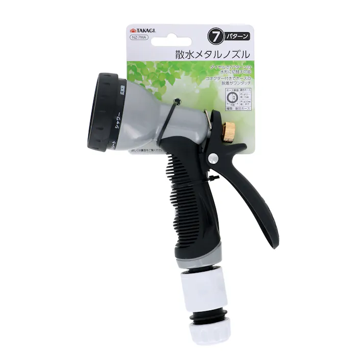 TAKAGI 高儀 散水メタルノズル 7パターン NZ-7MA 4907052772083 【ネット注文限定・別送品】
