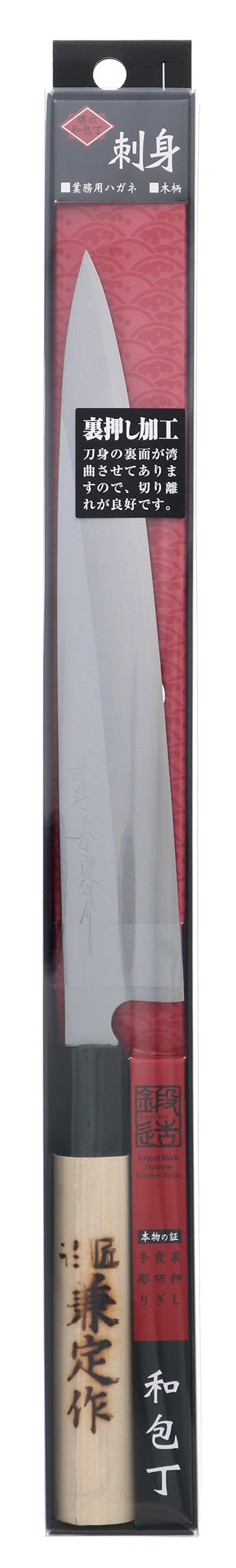 TAKAGI 名匠兼定作 刺身包丁 210mm 4000230 4907052821330 包丁・ナイフ・はさみ・ピーラー TAKAGI 名匠兼定作 刺身包丁 210mm 4000230 4907052821330 包丁・ナイフ・はさみ・ピーラー