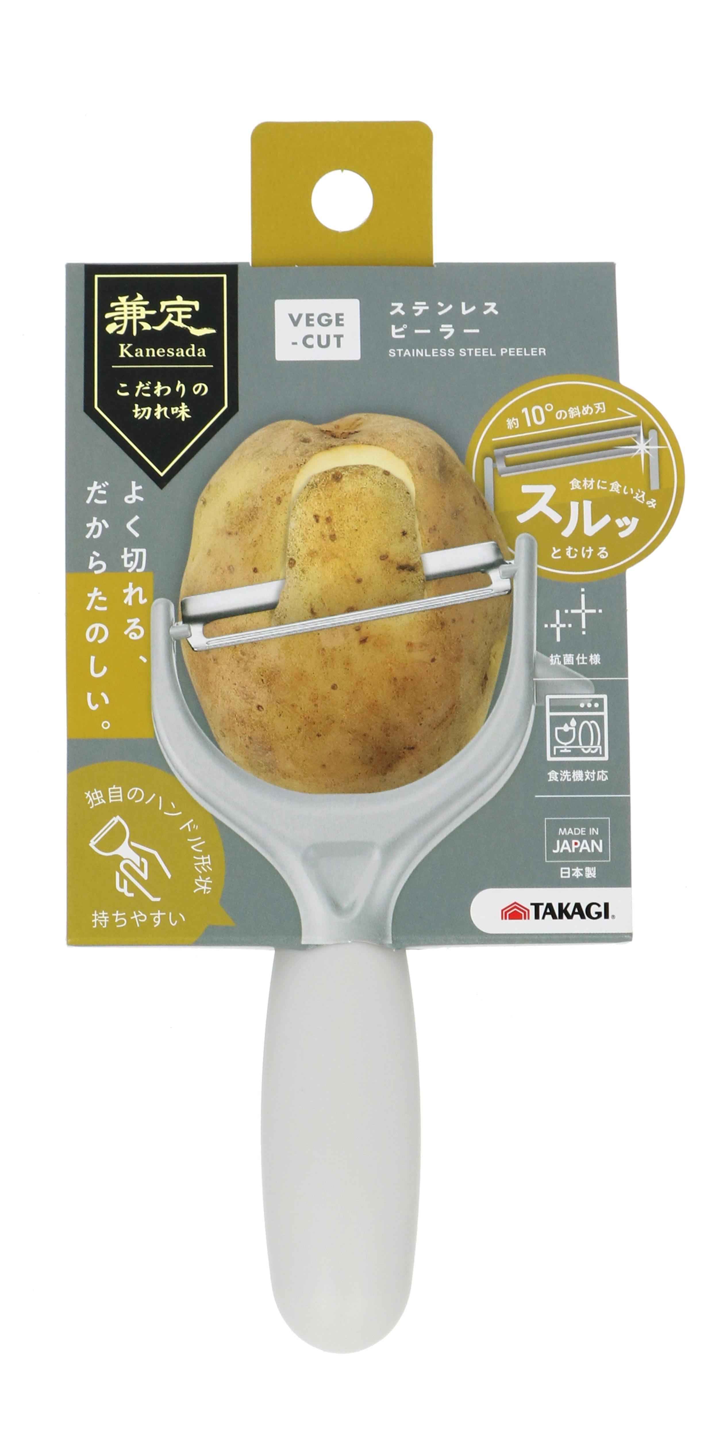 TAKAGI 兼定 高儀 日本製 抗菌仕様 ベジカット ステンレス ピーラー 斜め刃 4907052840782 包丁・ナイフ・はさみ・ピーラー TAKAGI 兼定 高儀 日本製 抗菌仕様 ベジカット ステンレス ピーラー 斜め刃 4907052840782 包丁・ナイフ・はさみ・ピーラー