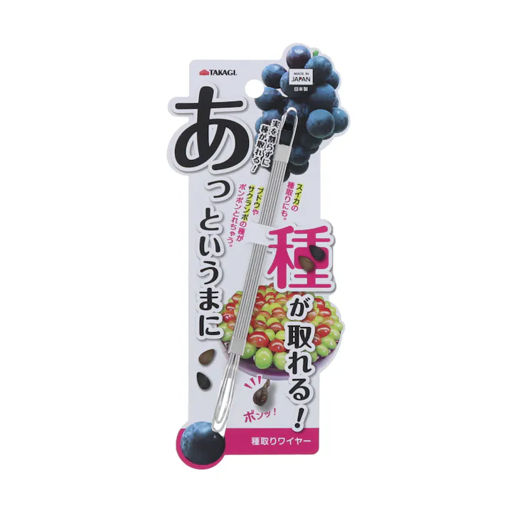 TAKAGI 高儀 日本製 種取りワイヤー 4907052845084 【ネット注文限定・別送品】