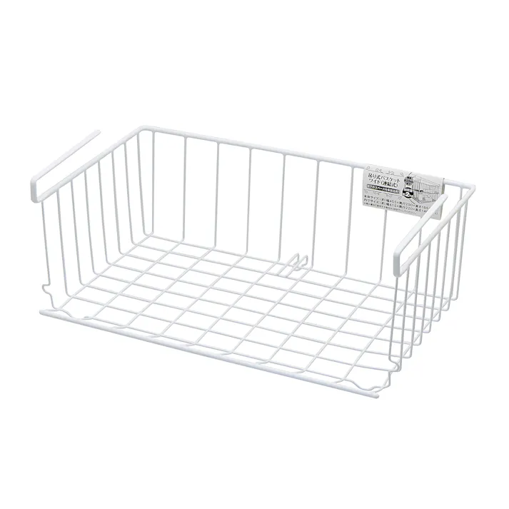 吊り式バスケット 連結式 深型ワイド 耐荷重2kg 棚下収納 ホワイト カゴ キッチン 収納 吊り下げ 4907052848702【別送品】