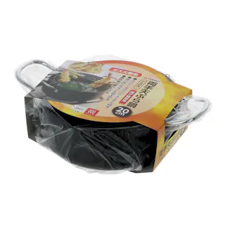 日本製 両手天ぷら鍋 アミ付き 20cm ガス火専用 揚げ物専用 鉄製 油切 ハンドル 取っ手 4907052852099【別送品】