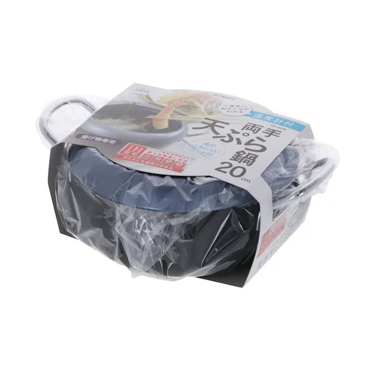 日本製 IH対応 温度計付両手天ぷら鍋 20cm TO-20B 揚げ物専用 ガスコンロ ハロゲンヒーター シーズヒーター 油がはねにくい フード付 鉄製 ハンドル 取っ手 4907052852129【別送品】