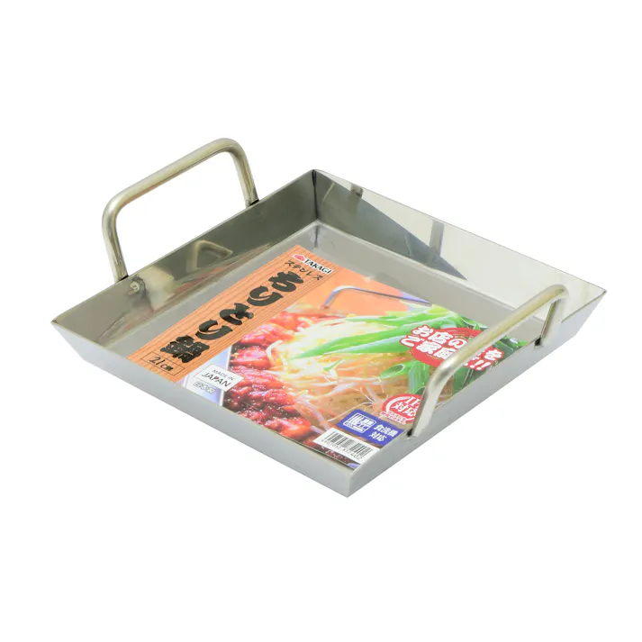 日本製 ステンレス IH対応 ちりとり鍋 21cm 食洗機対応 ガスコンロ もつ鍋 ホルモン てっちゃん鍋 4907052852402【別送品】