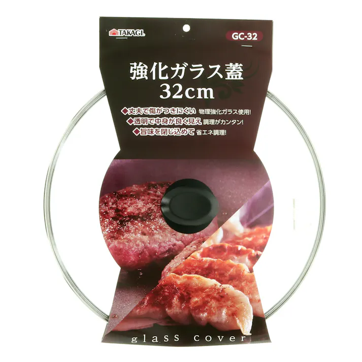 強化ガラス蓋 32cm 丈夫 キズが付きにくい 透明 鍋 フライパン 4907052854185【別送品】