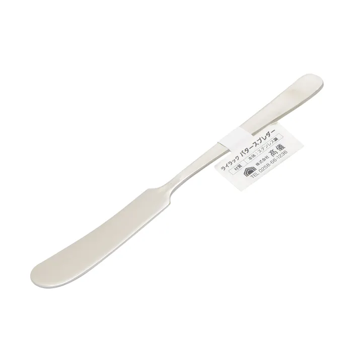 日本製 ライラック バタースプレター ステンレス製 カトラリー シルバー バターナイフ マーガリン ジャム パン 4907052859012【別送品】