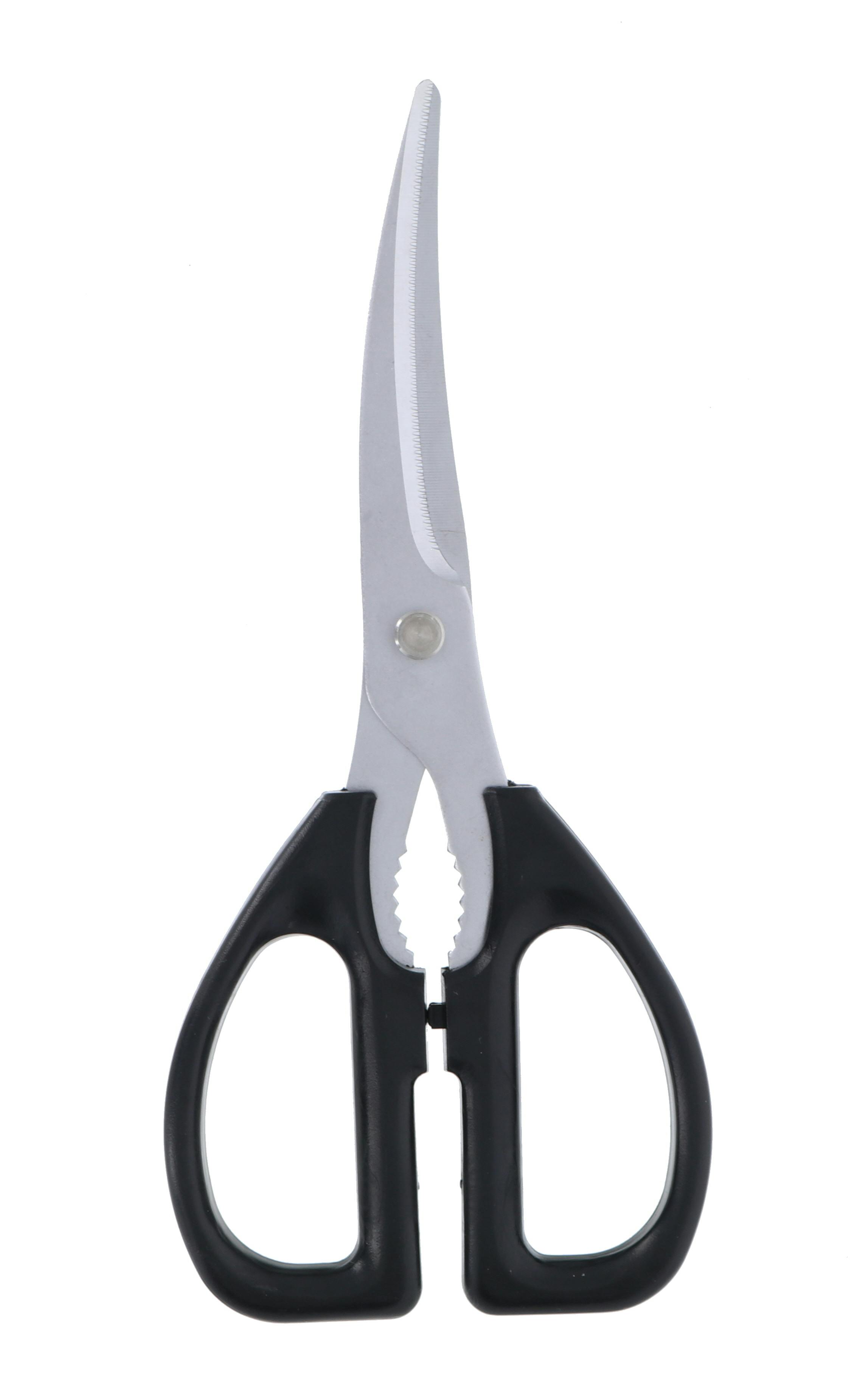 日本製 刃先を浮かせて置けるキッチンバサミ 食洗機対応 刃先がつか