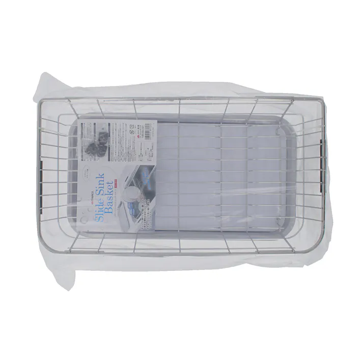 ステンレススライドシンクバスケット トレー付き シルバー 水切り かご 4907052862531【別送品】