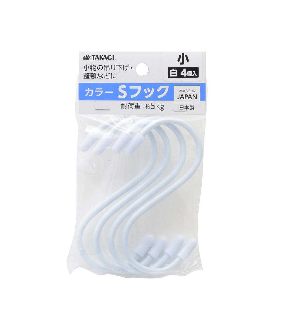 TAKAGI 日本製 高儀 カラーSフック 小 白 103mm 4個入 4907052863415 収納小物 TAKAGI 日本製 高儀 カラーSフック 小 白 103mm 4個入 4907052863415 収納小物