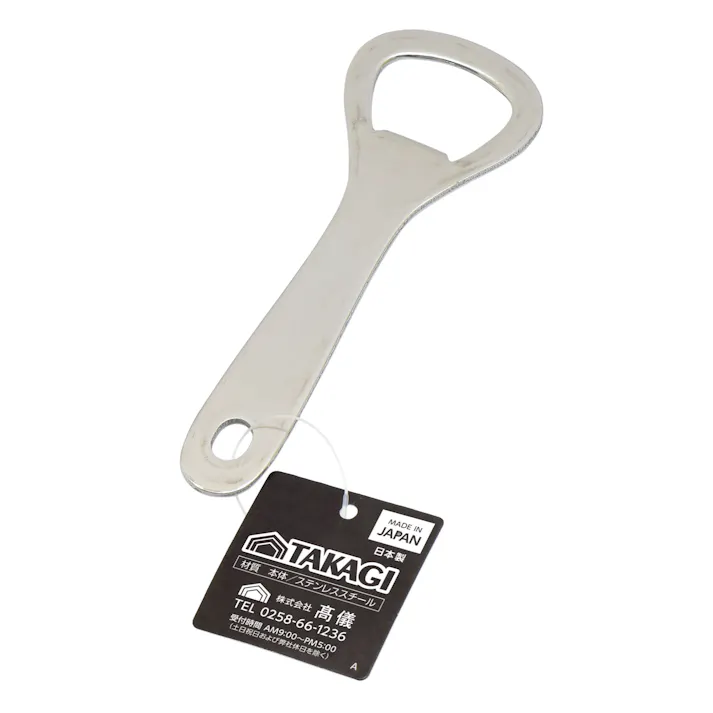 ステンレス 栓抜 日本製 業務用 シルバー 4907052870116【別送品】