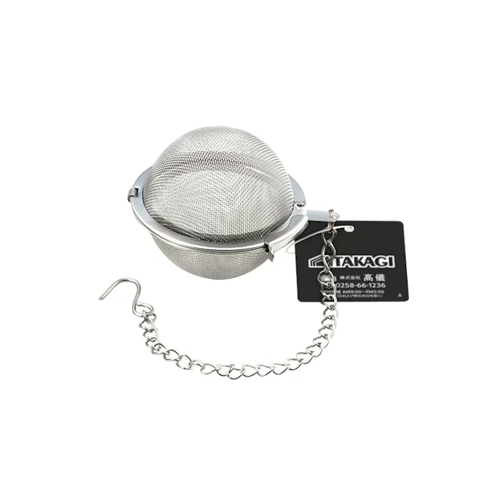 18-8ステンレス ボールこし器 φ55 カプセル 茶こし 出汁取り ティーストレーナー 4907052870857【別送品】