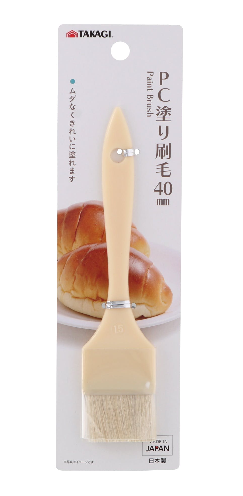 TAKAGI 日本製 高儀 PC塗り刷毛 40mm 4907052870895 調理用小物 TAKAGI 日本製 高儀 PC塗り刷毛 40mm 4907052870895 調理用小物