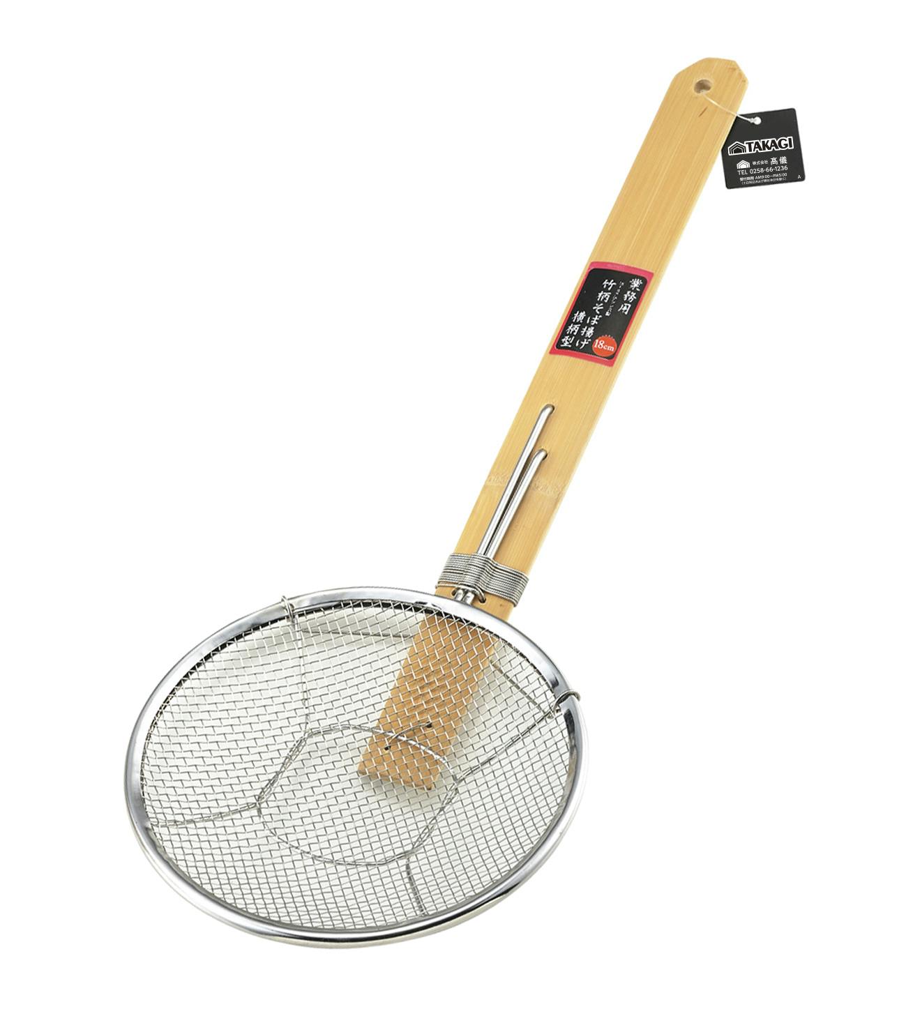 TAKAGI 高儀 竹柄そば揚げ ヨコ 18cm 横柄型 6寸 4907052871632 調理用小物 TAKAGI 高儀 竹柄そば揚げ ヨコ 18cm 横柄型 6寸 4907052871632 調理用小物