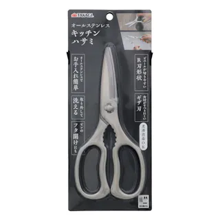 オールステンレス キッチンハサミ 食洗機対応 取り外し式 ギサ刃 フタ開封 4907052896154【別送品】