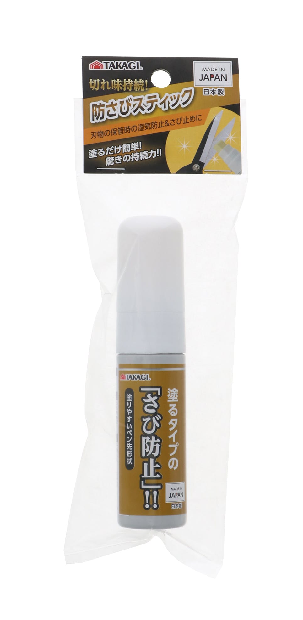 高儀 TAKAGI TKG さびスティック 30ml 4907052720008 剪定ばさみ・刈込ばさみ・鋸 高儀 TAKAGI TKG さびスティック 30ml 4907052720008 剪定ばさみ・刈込ばさみ・鋸