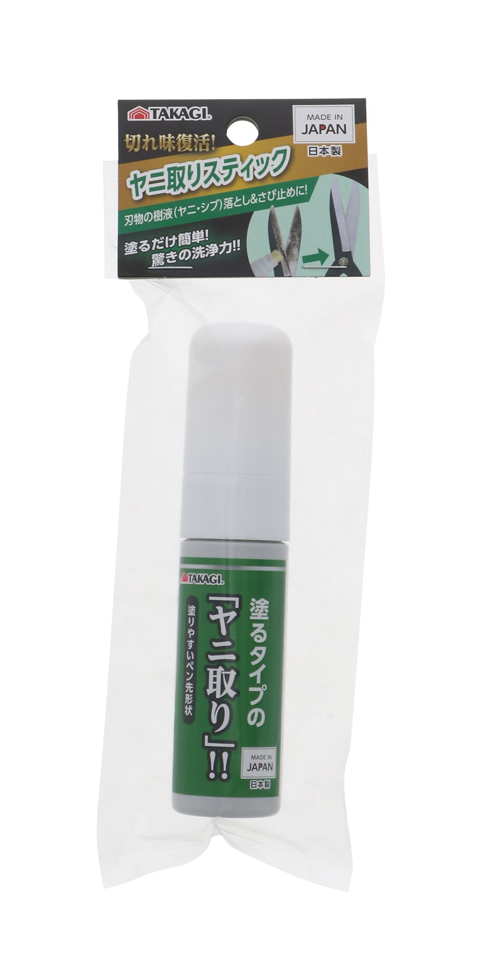 高儀 TAKAGI TKG ヤニ取りスティック30ml 4907052720015 剪定ばさみ・刈込ばさみ・鋸 高儀 TAKAGI TKG ヤニ取りスティック30ml 4907052720015 剪定ばさみ・刈込ばさみ・鋸