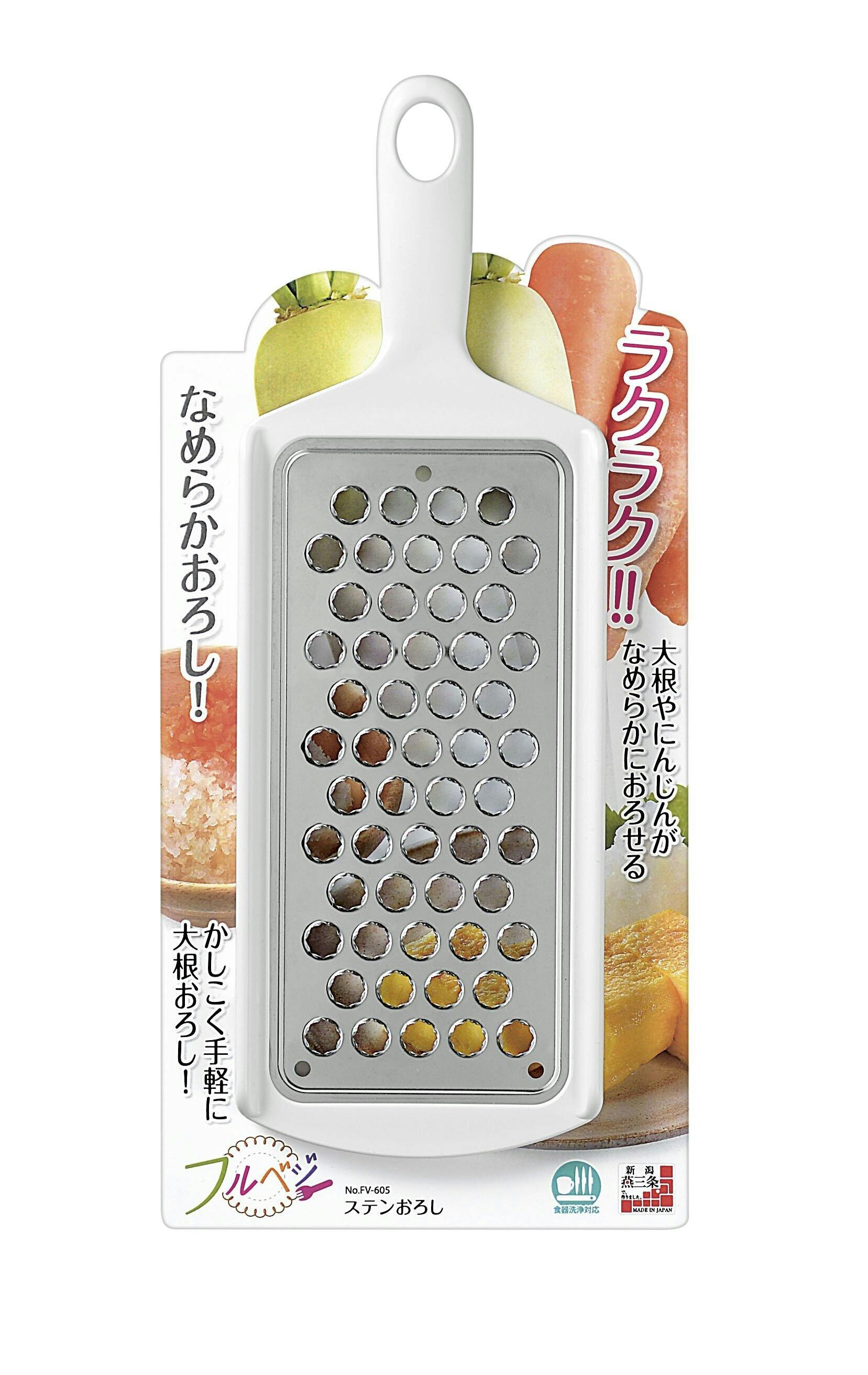 下村工業 フルベジ ステンおろし FV-605 調理器具・小物 スライサー、千切り、おろし器 4962336610277 調理用小物 下村工業 フルベジ ステンおろし FV-605 調理器具・小物 スライサー、千切り、おろし器 4962336610277 調理用小物