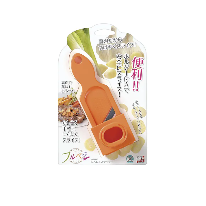 下村工業 フルベジ にんにくスライサー FV ー607 日本製 両刃 ホルダー付 薬味おろし 4962336610284【別送品】