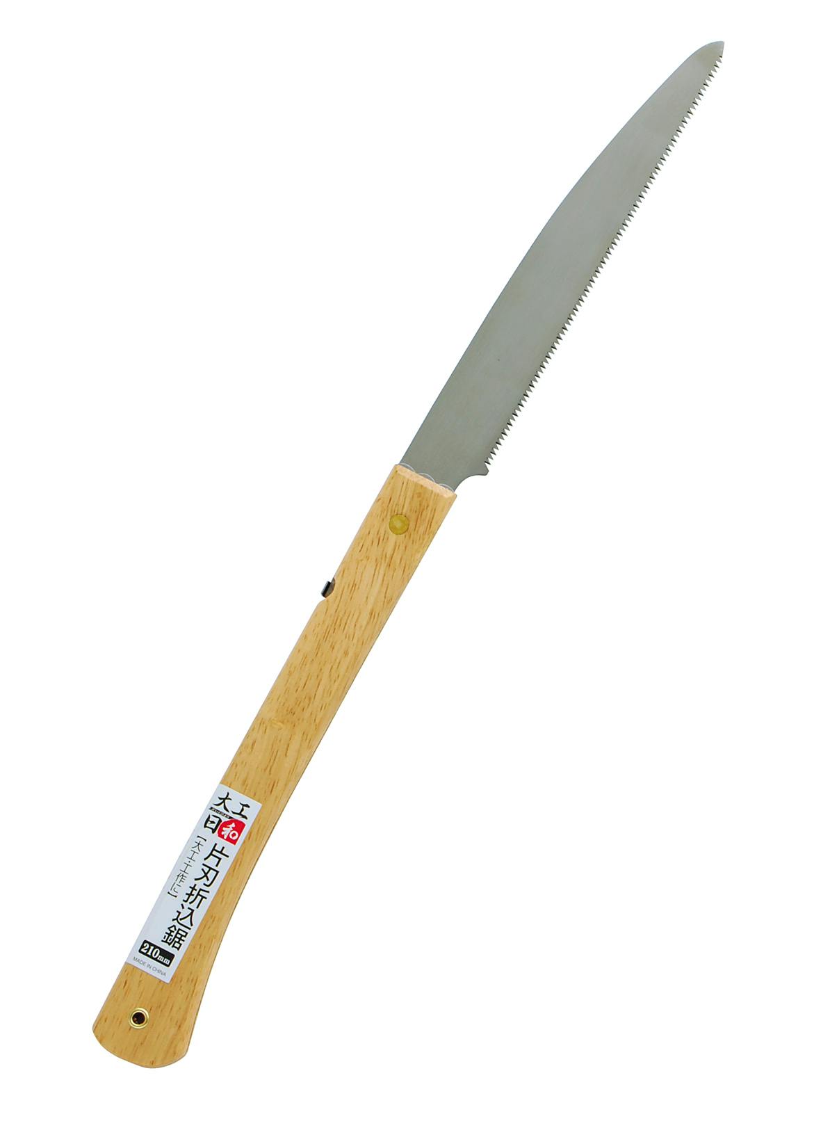 大工日和 高儀 折込鋸 片刃 210mm 40個セット 4907052102088-40 のこぎり 大工日和 高儀 折込鋸 片刃 210mm 40個セット 4907052102088-40 のこぎり
