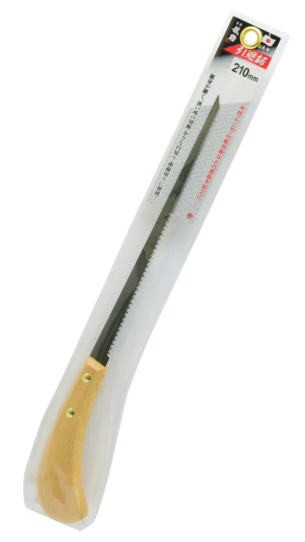 儀助 高儀 引廻鋸 210mm 24個セット 4907052108622-24 のこぎり 儀助 高儀 引廻鋸 210mm 24個セット 4907052108622-24 のこぎり