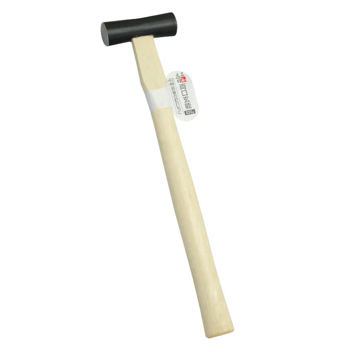 大工日和 高儀 両口玄能 225g 6個セット 4907052137608-6【別送品】